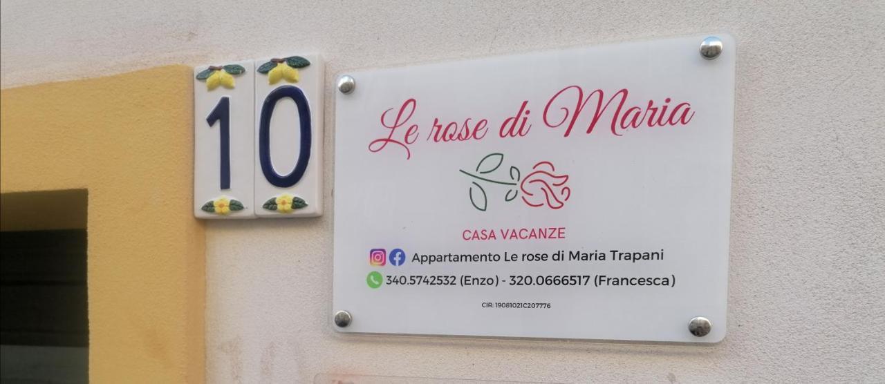 トラーパニLe Rose Di Mariaアパートメント エクステリア 写真